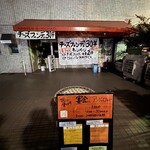アンジェロ&ミカエル - 興味を持った時の写真です。笑