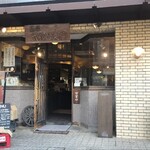 茶房 武蔵野文庫 - 外観