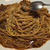 ベビーフェイスプラネッツ - 牛肉のラグーSサイズ