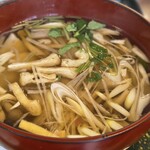 山猫軒 - 
