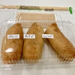 ここいなり - 料理写真:3個で500円超えはどうなんだろうか?