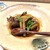 味処 明島 - 料理写真: