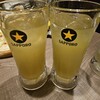 だんまや水産 - 
