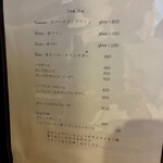 Pasta Dining ROTO - 