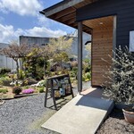 カフェ カドヤ - 