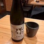 友一 - ドリンク写真: