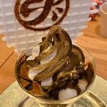 中道源蔵茶舗 - 