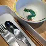 和伊和伊亭 - 