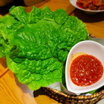 ファラン - 包み葉