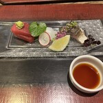 暗闇坂宮下 - 