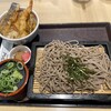 てんぷら・そば 門左衛門 - 