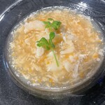 故宮 - 