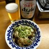 たつ屋 - 