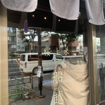 桜上水 船越 - 