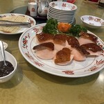 芳香園 - 