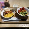 The GALA Hotel Umeda