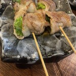 心源 - 