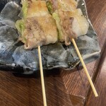 心源 - 
