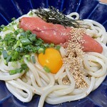 めしや けむり - 釜玉うどん！！最高に美味い