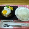 石焼きハンバーグ　はんばーぐきっず 千葉新浦安店