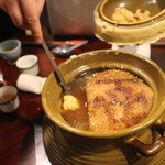 趙楊 - 中をあけて