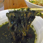 そばうさ - バジル冷そば（クーポン割引750円）