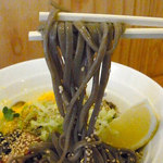 そばうさ - バジル冷そば（クーポン割引750円）