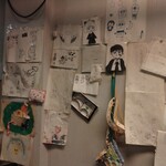 にほん酒や はが音 - 多分、ご子息の作品
