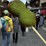 にこだんご - 