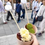にこだんご - 