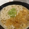 朝うどん - 