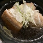 わがんせ - 