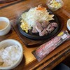ミスターバーク 岡山東川原店