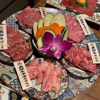 口コミ一覧 : 炭火焼肉 伏見屋 飛騨牛別邸 （フシミヤ） - 国際