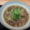 薩摩まんてん イオン東開店