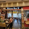 シーロム ソイ 9 - 