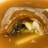 齋華 - 