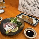 しら川 - 