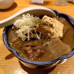 煮込みや みよし - もつ煮込み（480円）