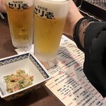 海鮮問屋 三宮 セリ壱 - 