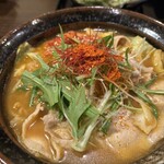 岩見沢温泉 ほのか - 