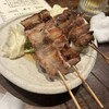 創作屋 港町 - 