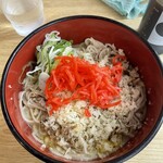 おくとね - 