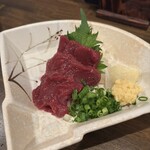 漫ろ そぞろ - 