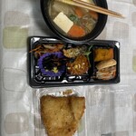 KOHYO - 料理写真: