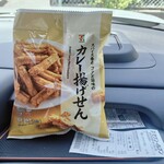 セブンイレブン - 料理写真: