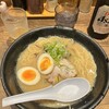ひかり亭