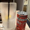 焼鳥その日暮らし BASEGATE横浜関内店