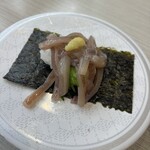 はま寿司 - 料理写真: