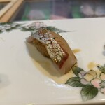 鮨処 おりた - シマアジ